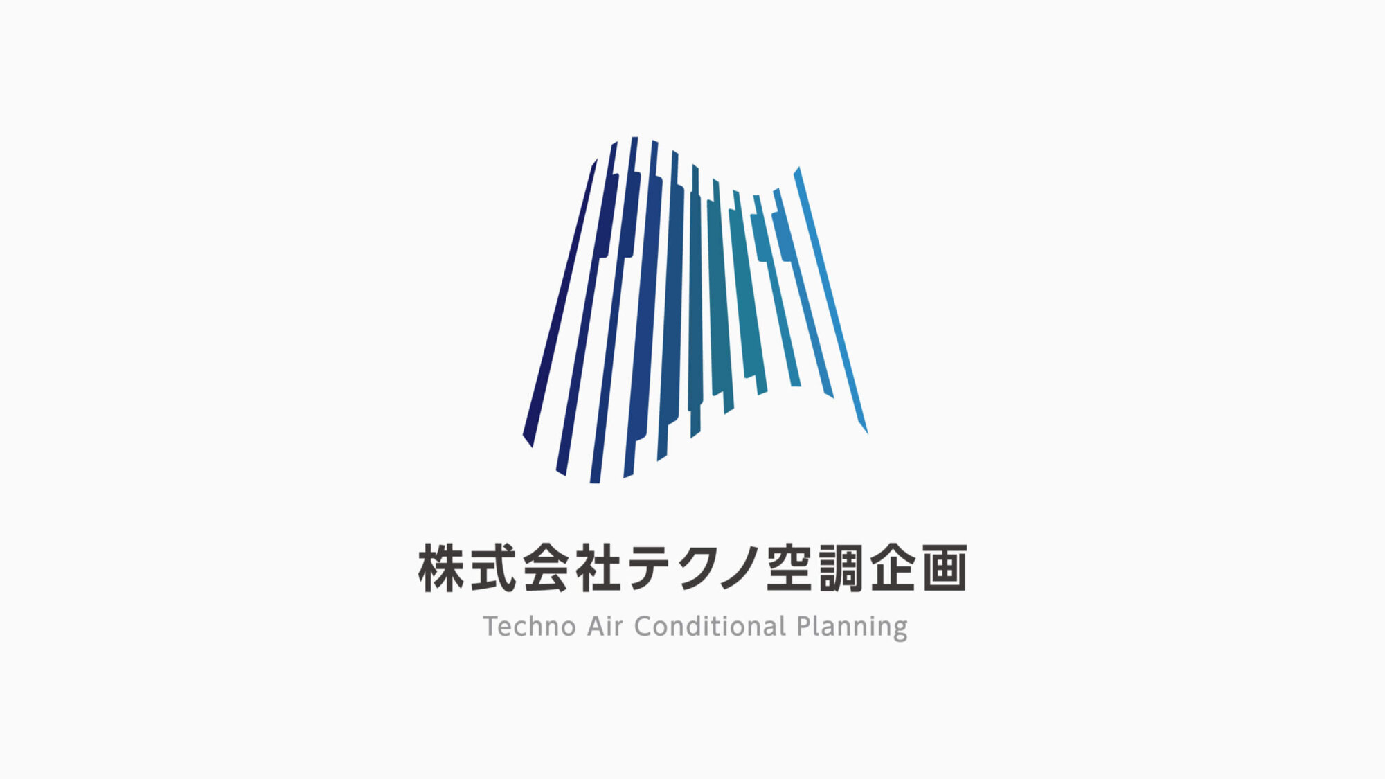 実績　株式会社テクノ空調企画様ロゴデザイン